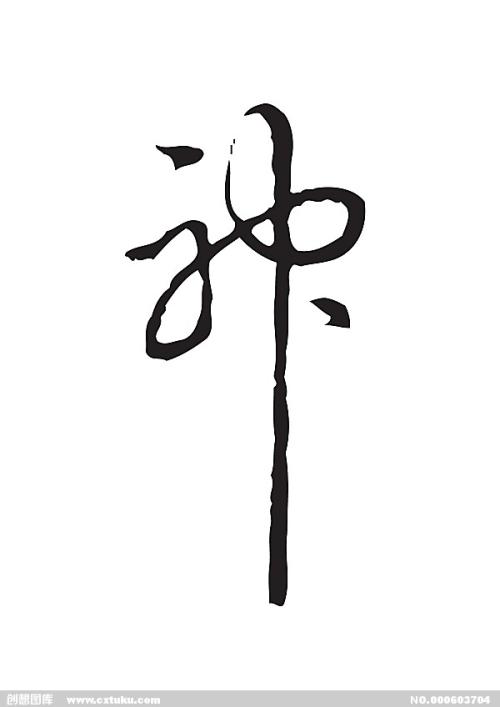 芬兰迪亚大学文凭办理